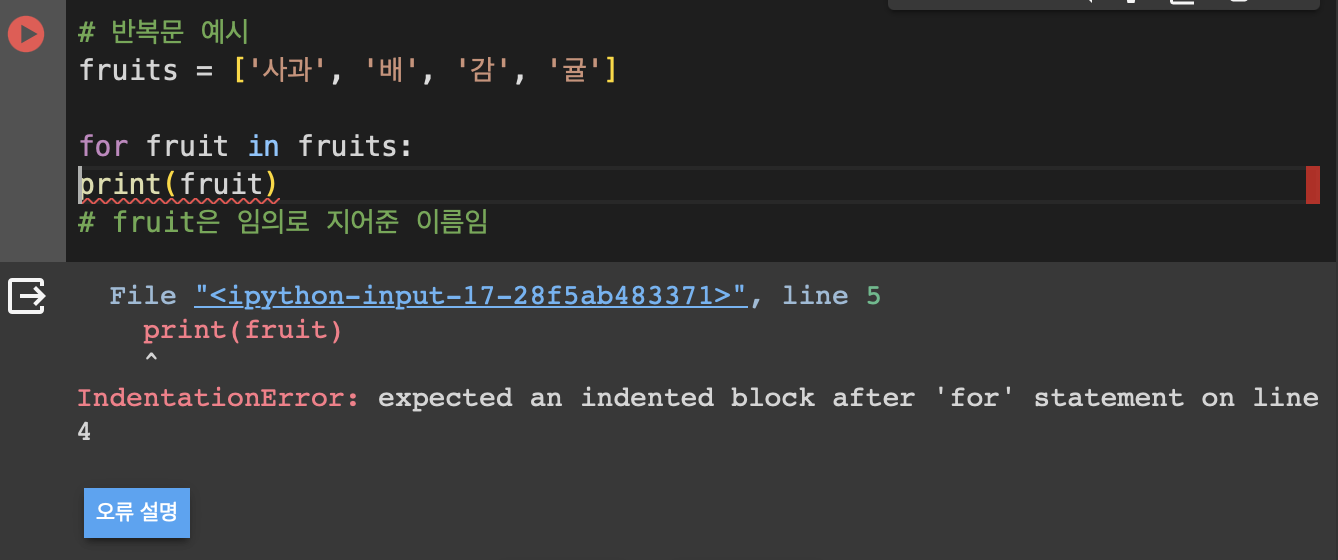 스파르타 즉문즉답